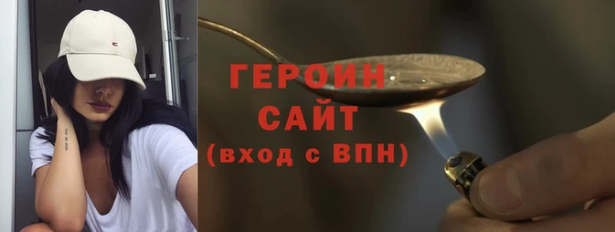 прущий лед Верхний Тагил