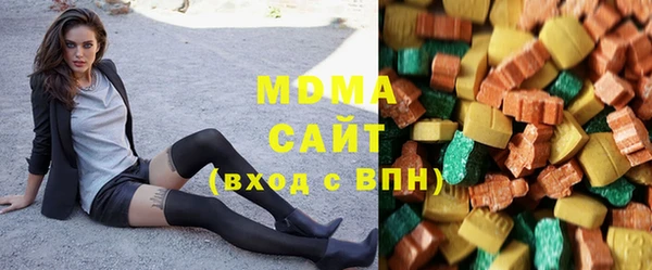 прущие крисы Вязьма